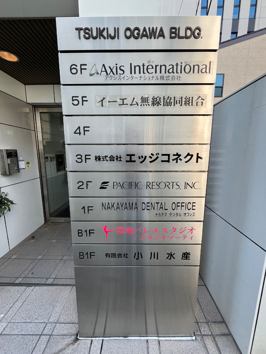 v20260410151005/fresh/building/J00100384502_67