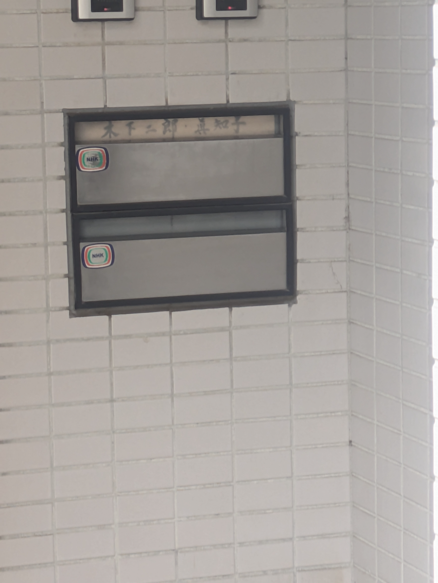 v20260410151005/fresh/building/J00100406178_10