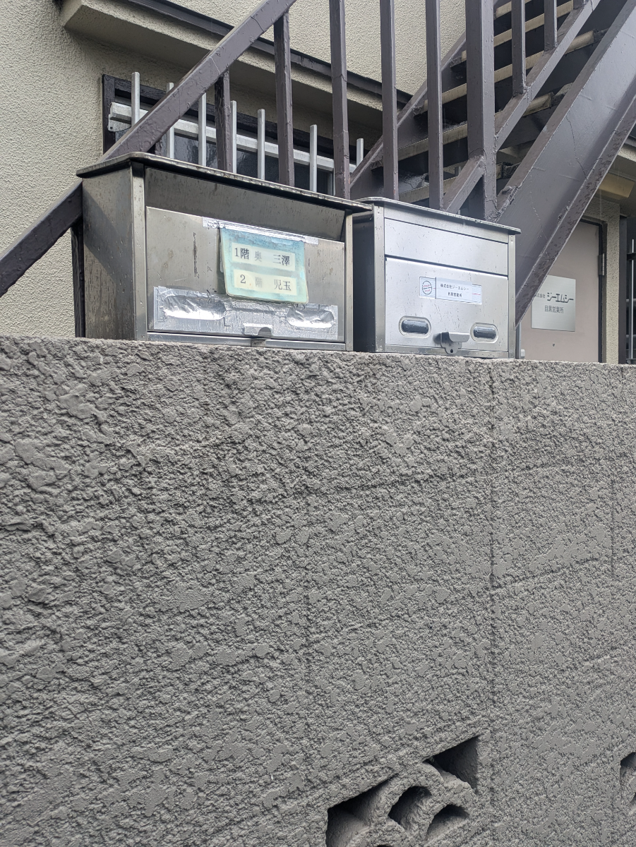 v20260410151005/fresh/building/J00100419561_11
