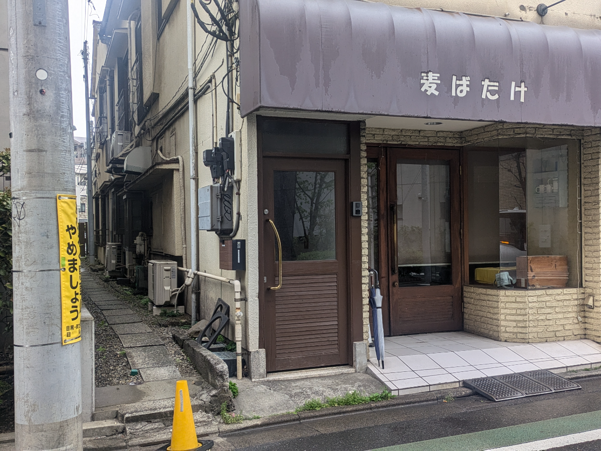 v20260410151005/fresh/building/J00100635736_3