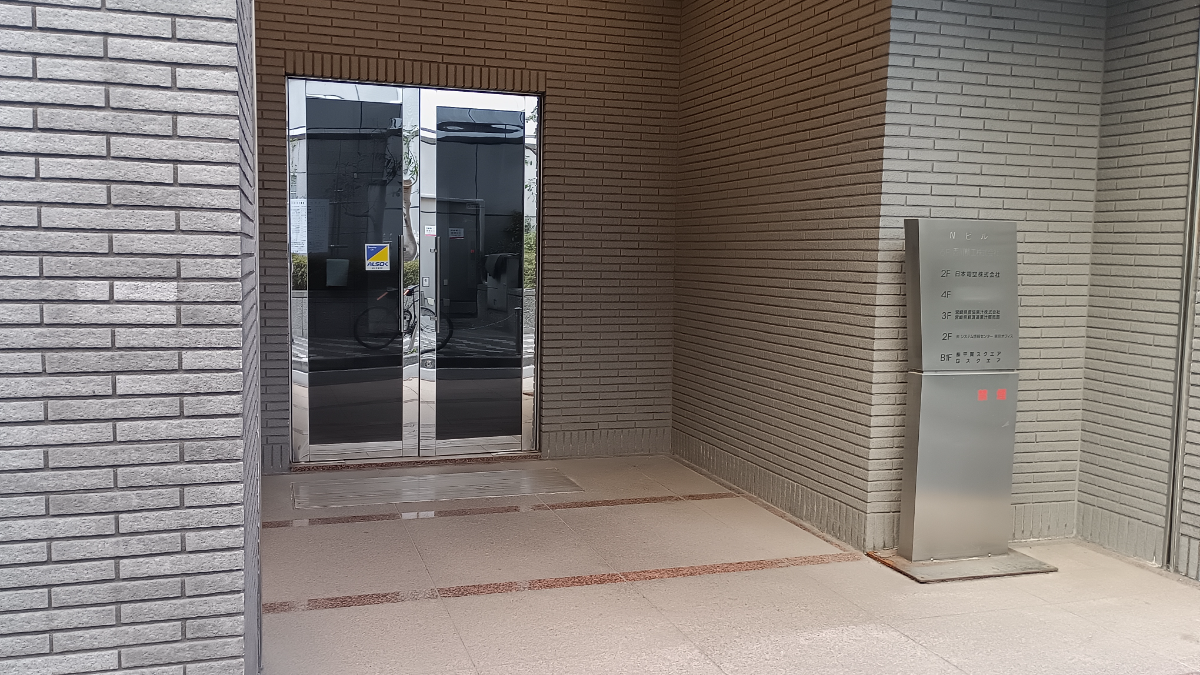 v20260411150636/fresh/building/J00100359110_3