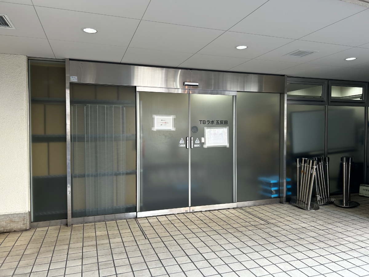 v20260411150636/fresh/building/J00100364869_64