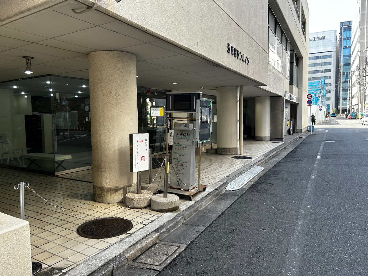 v20260411150636/fresh/building/J00100364869_65