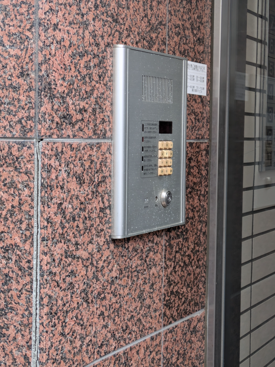 v20260411150636/fresh/building/J00100366470_11