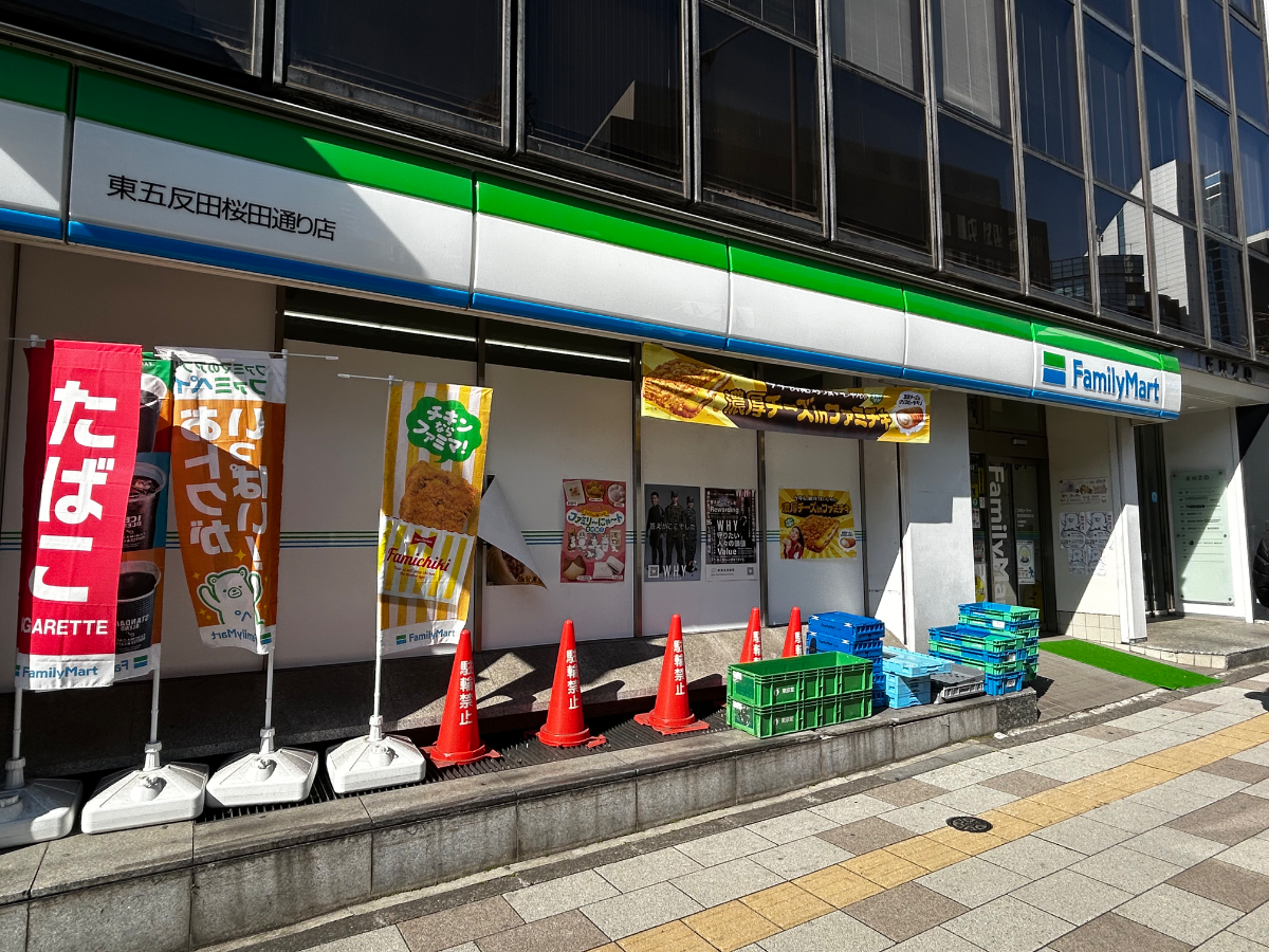 v20260411150636/fresh/building/J00100367631_19