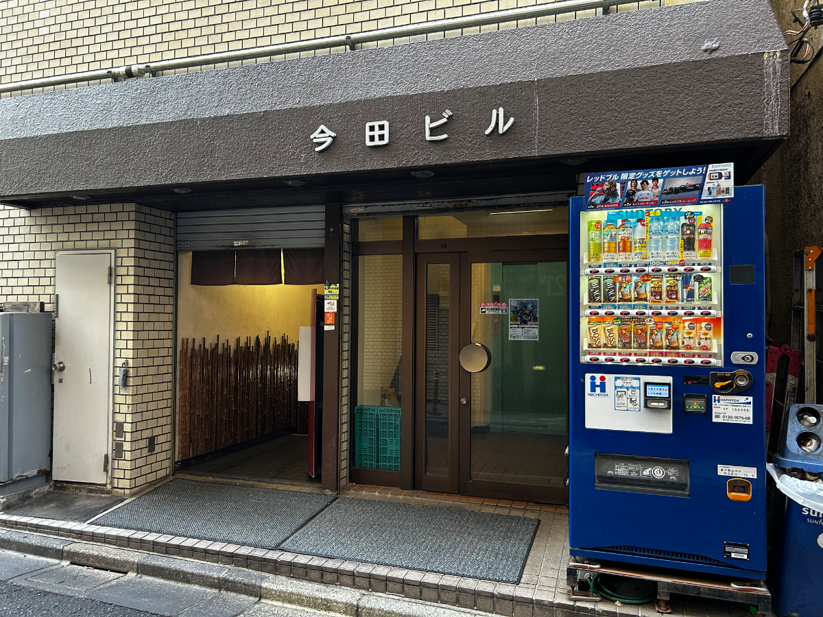 v20260411150636/fresh/building/J00100367777_3