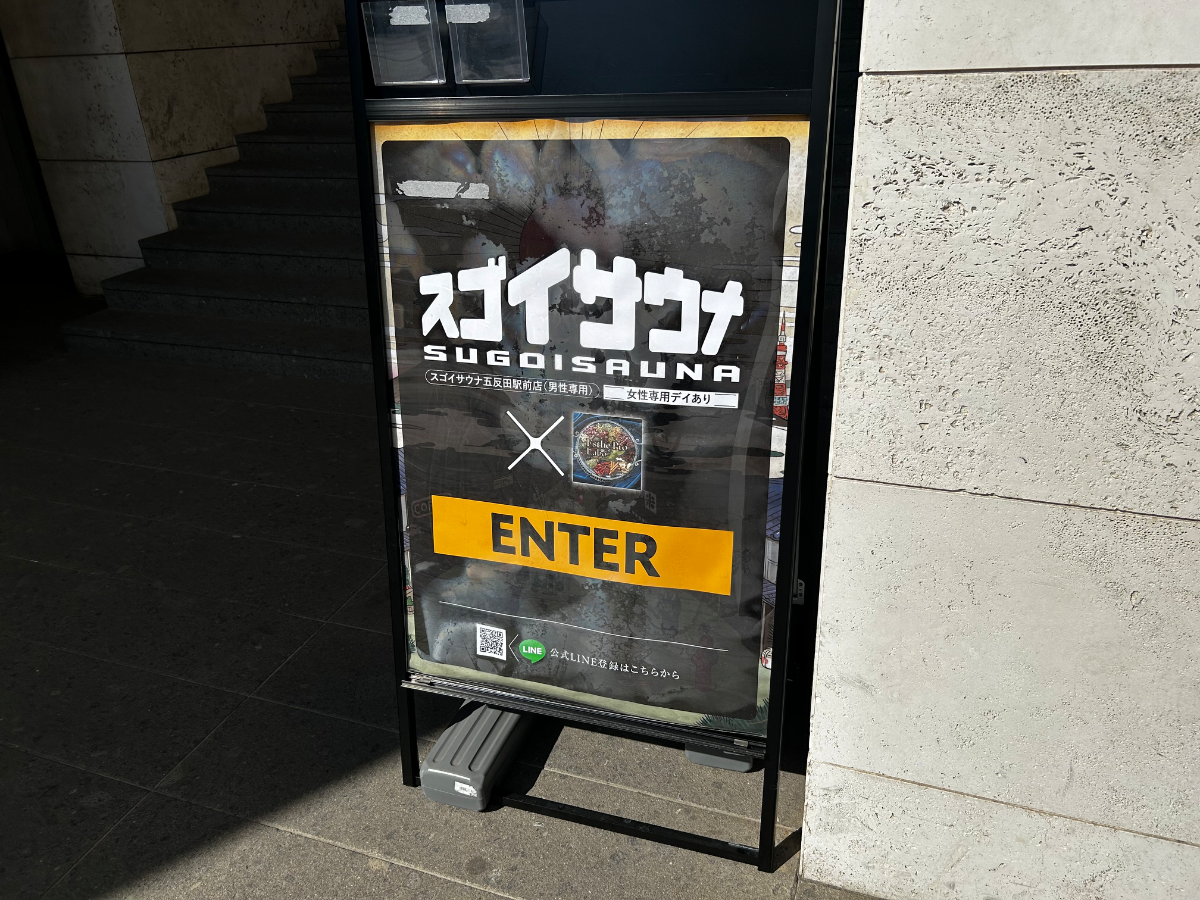 v20260411150636/fresh/building/J00100369109_63