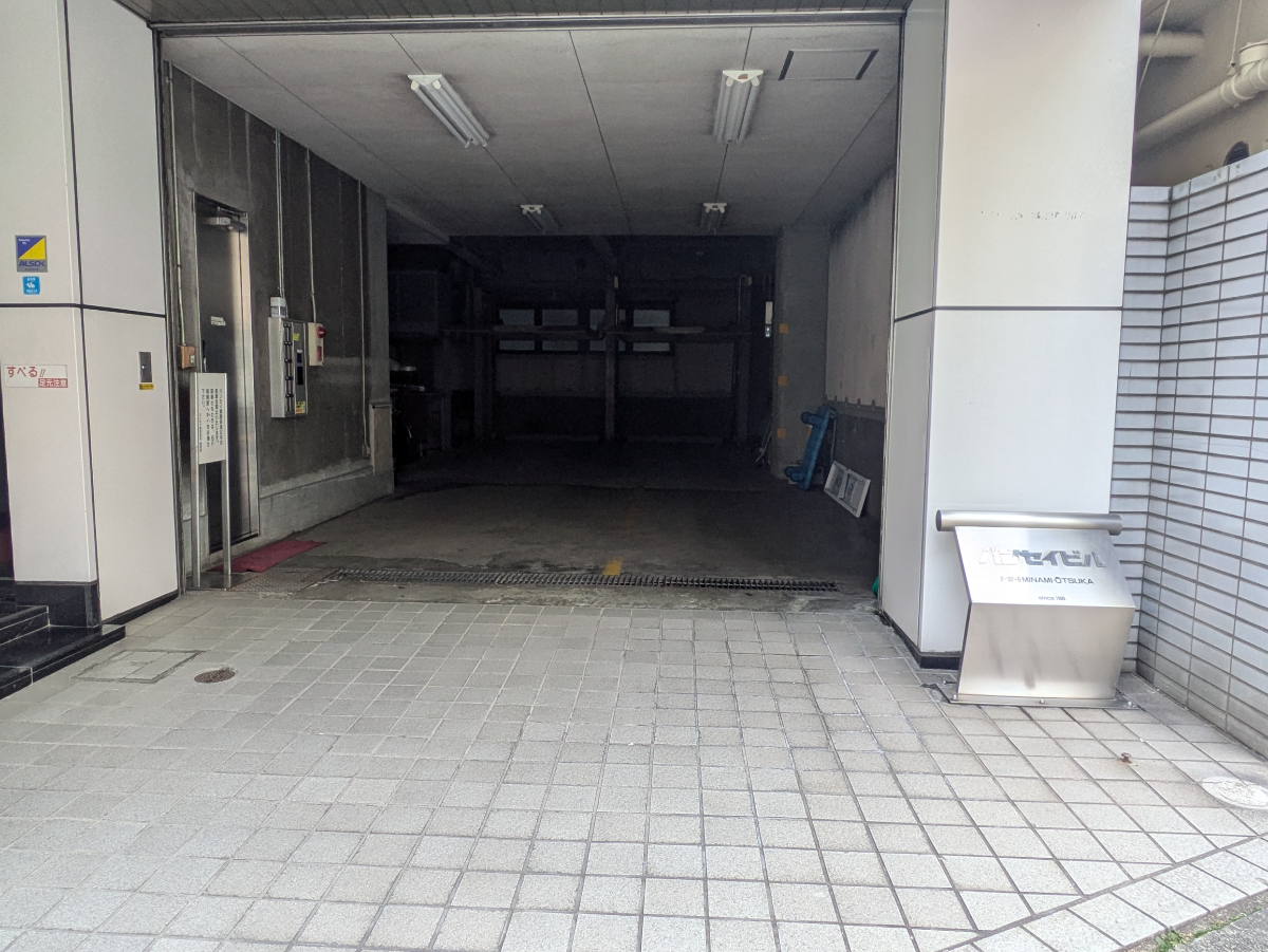 v20260411150636/fresh/building/J00100372727_7