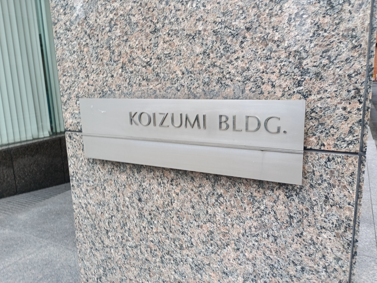 v20260411150636/fresh/building/J00100379065_13