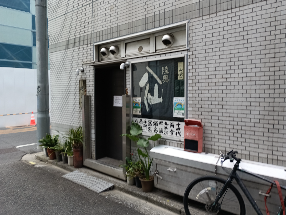 v20260411150636/fresh/building/J00100380522_7