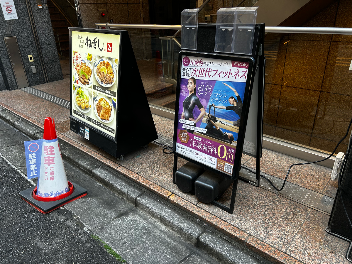 v20260411150636/fresh/building/J00100380947_61