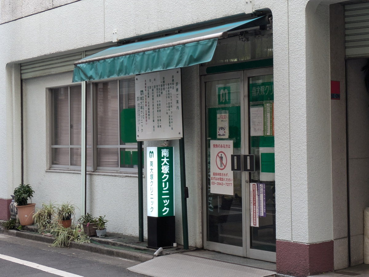 v20260411150636/fresh/building/J00100387898_8