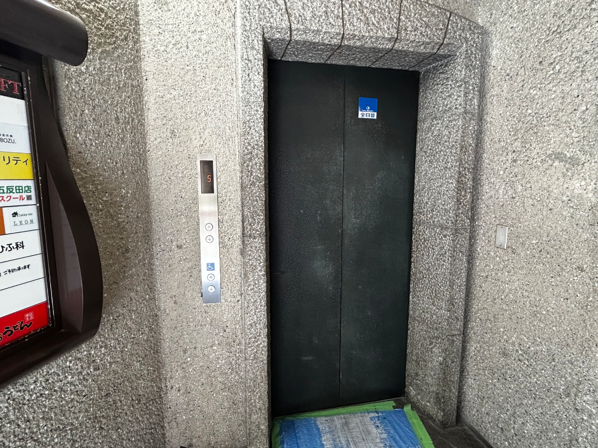v20260411150636/fresh/building/J00100389101_4