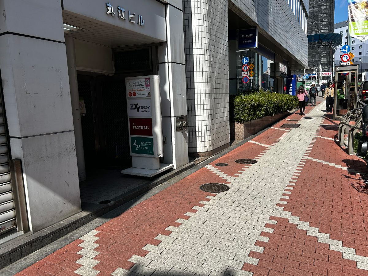 v20260411150636/fresh/building/J00100389923_2