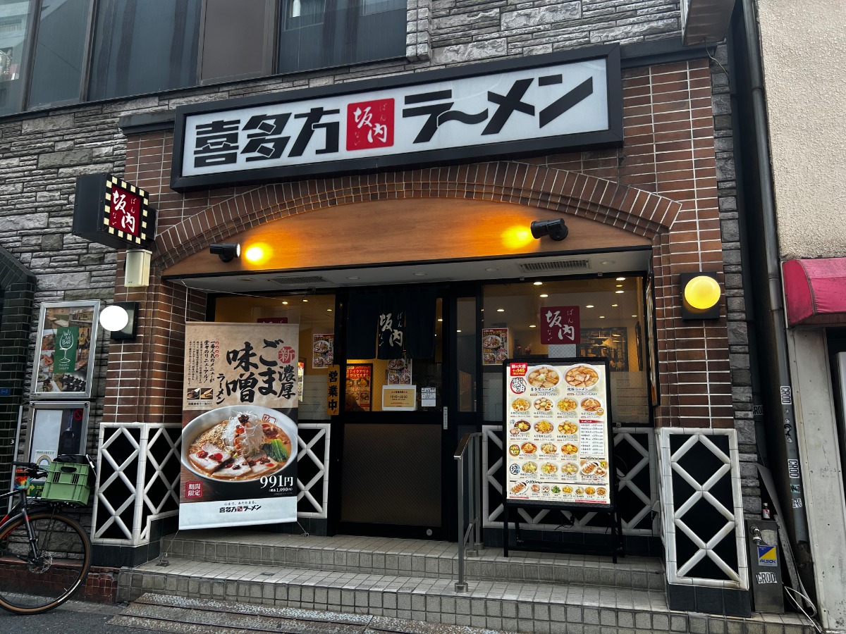 v20260411150636/fresh/building/J00100393604_64