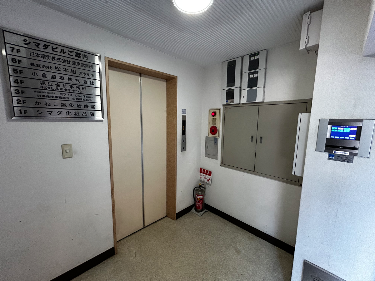 v20260411150636/fresh/building/J00100393864_4