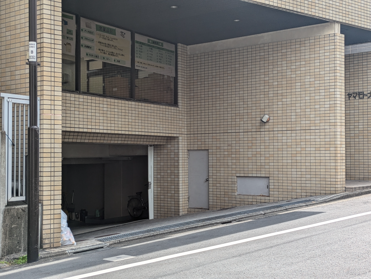 v20260411150636/fresh/building/J00100394814_17