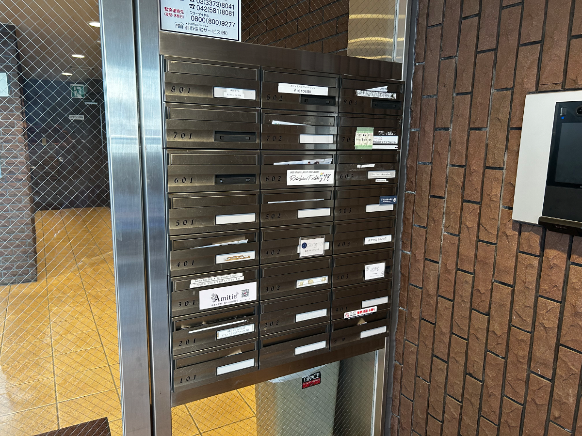 v20260411150636/fresh/building/J00100404028_17