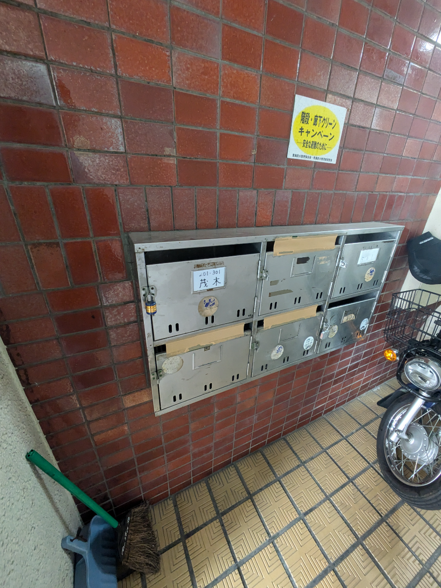 v20260411150636/fresh/building/J00100414260_8