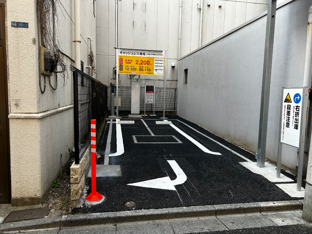 v20260411150636/fresh/building/J00100415098_11