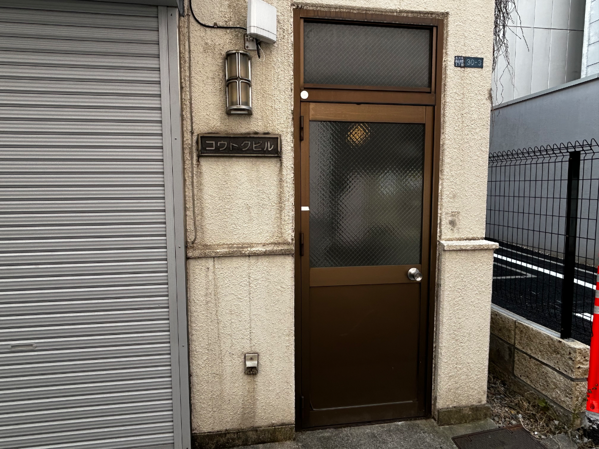 v20260411150636/fresh/building/J00100415098_3