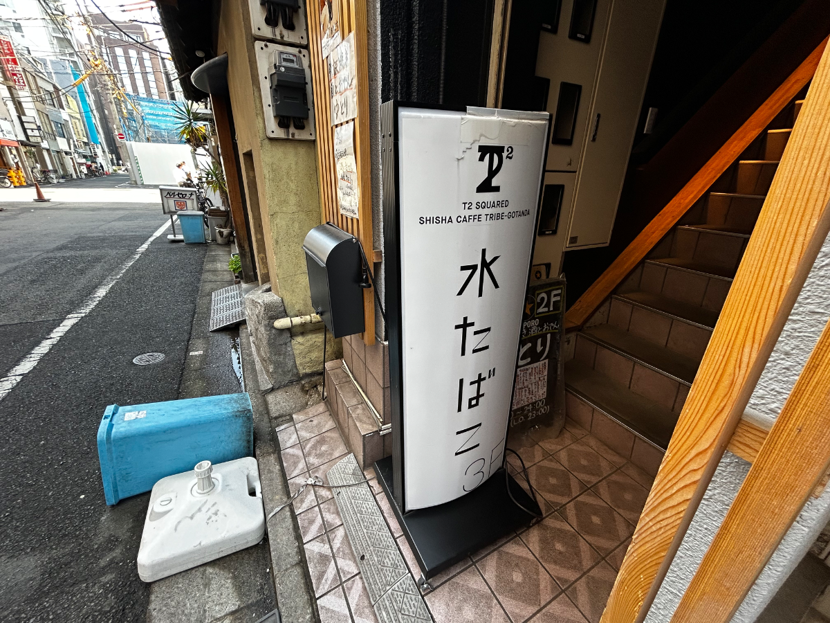 v20260411150636/fresh/building/J00100430452_12