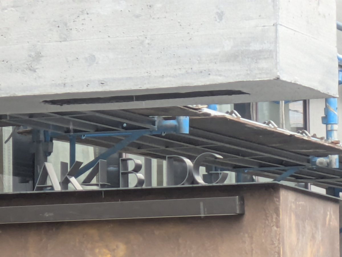 v20260411150636/fresh/building/J00100476357_7