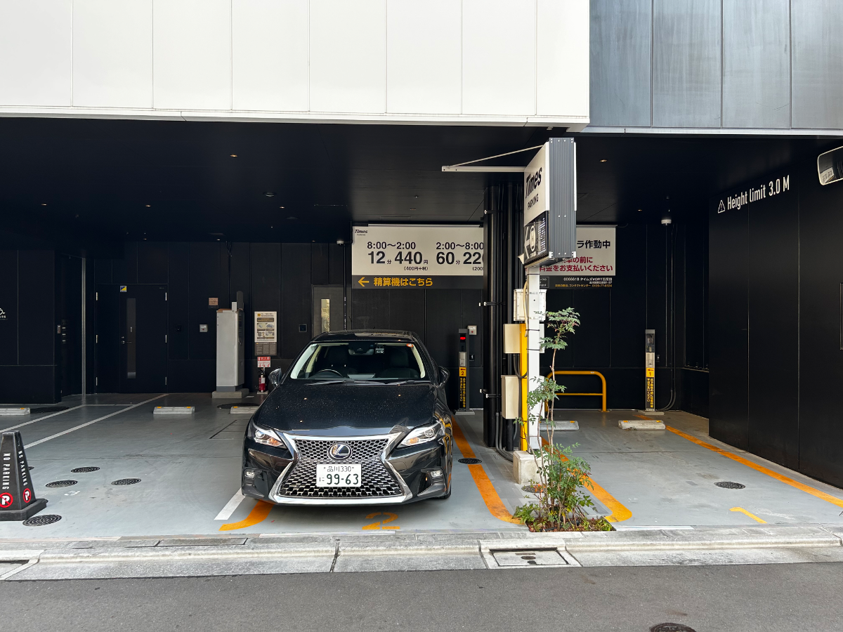 v20260411150636/fresh/building/J00100506050_19