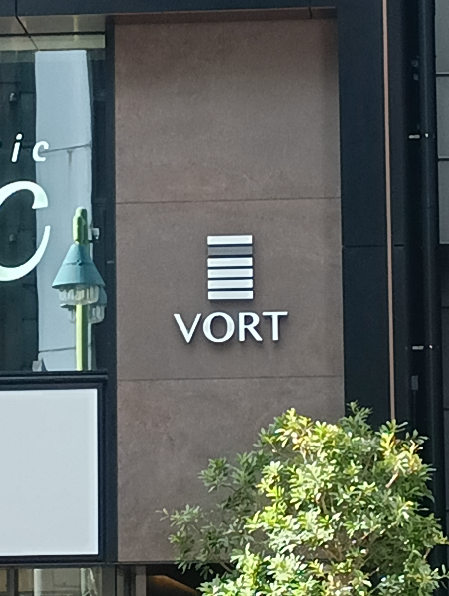v20260411150636/fresh/building/J00100506050_8