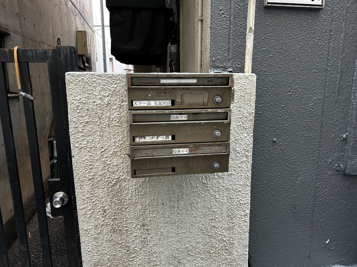 v20260411150636/fresh/building/J00100511642_17