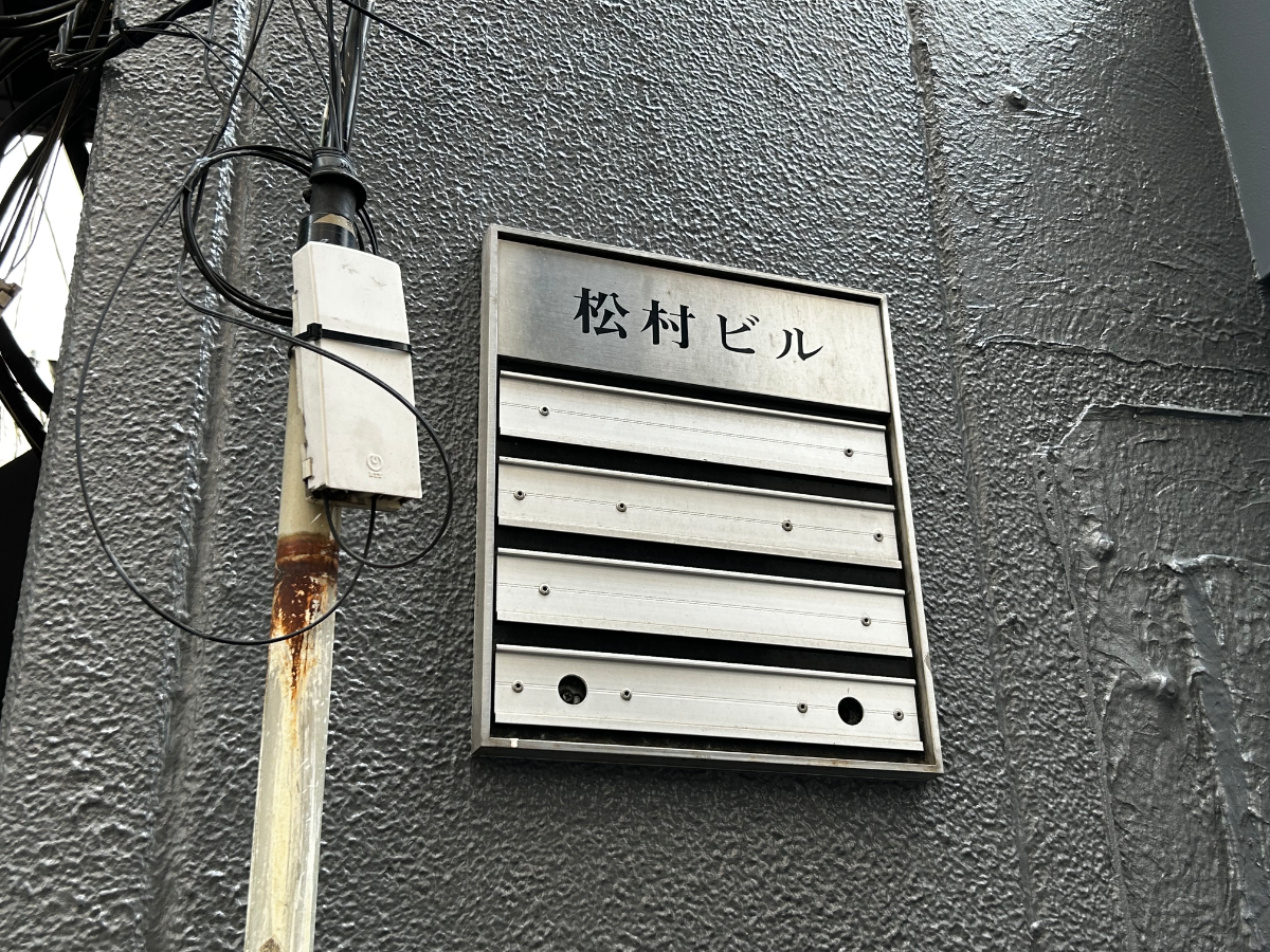 v20260411150636/fresh/building/J00100511642_67