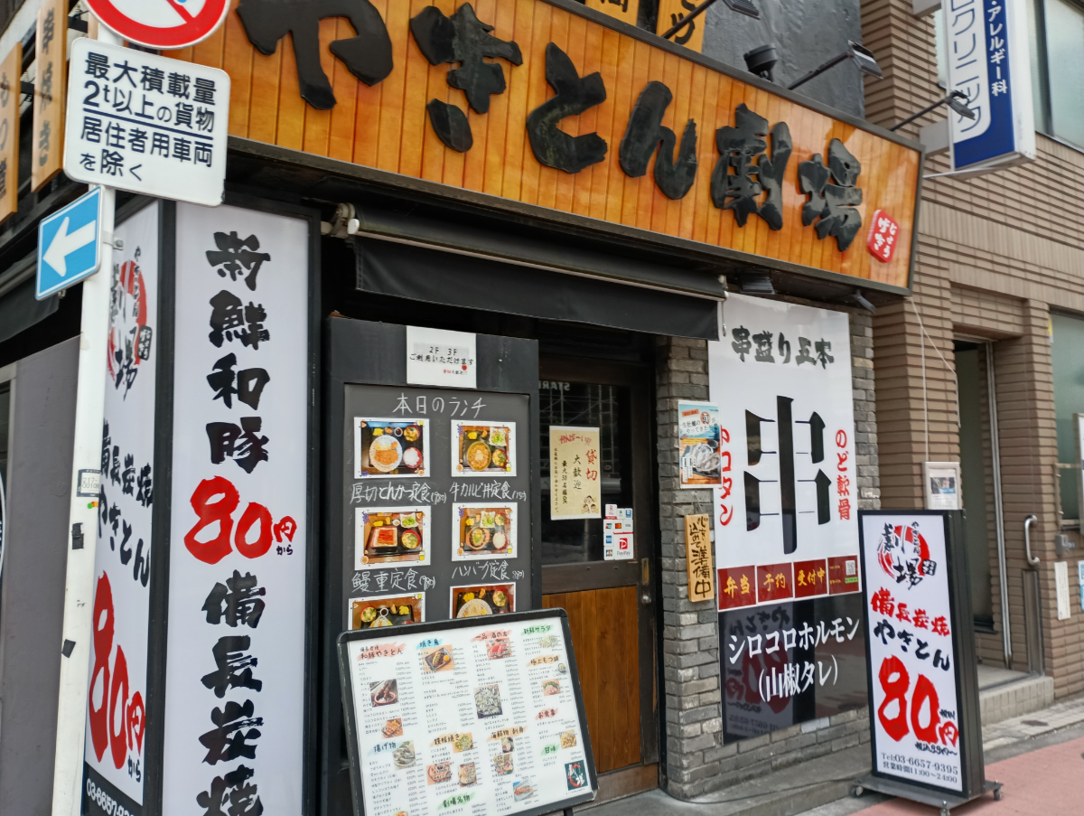 v20260411150636/fresh/building/J00100511642_7