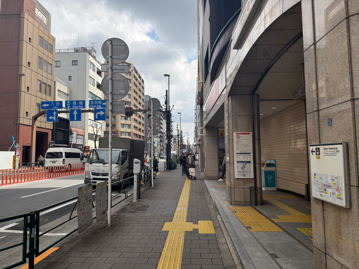 v20260412150635/fresh/building/J00100427254_2