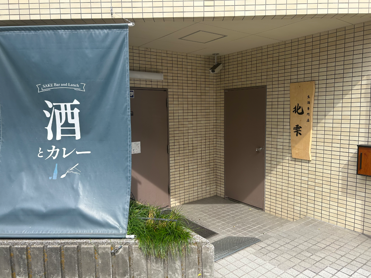 v20260413150858/fresh/building/J00100381314_14