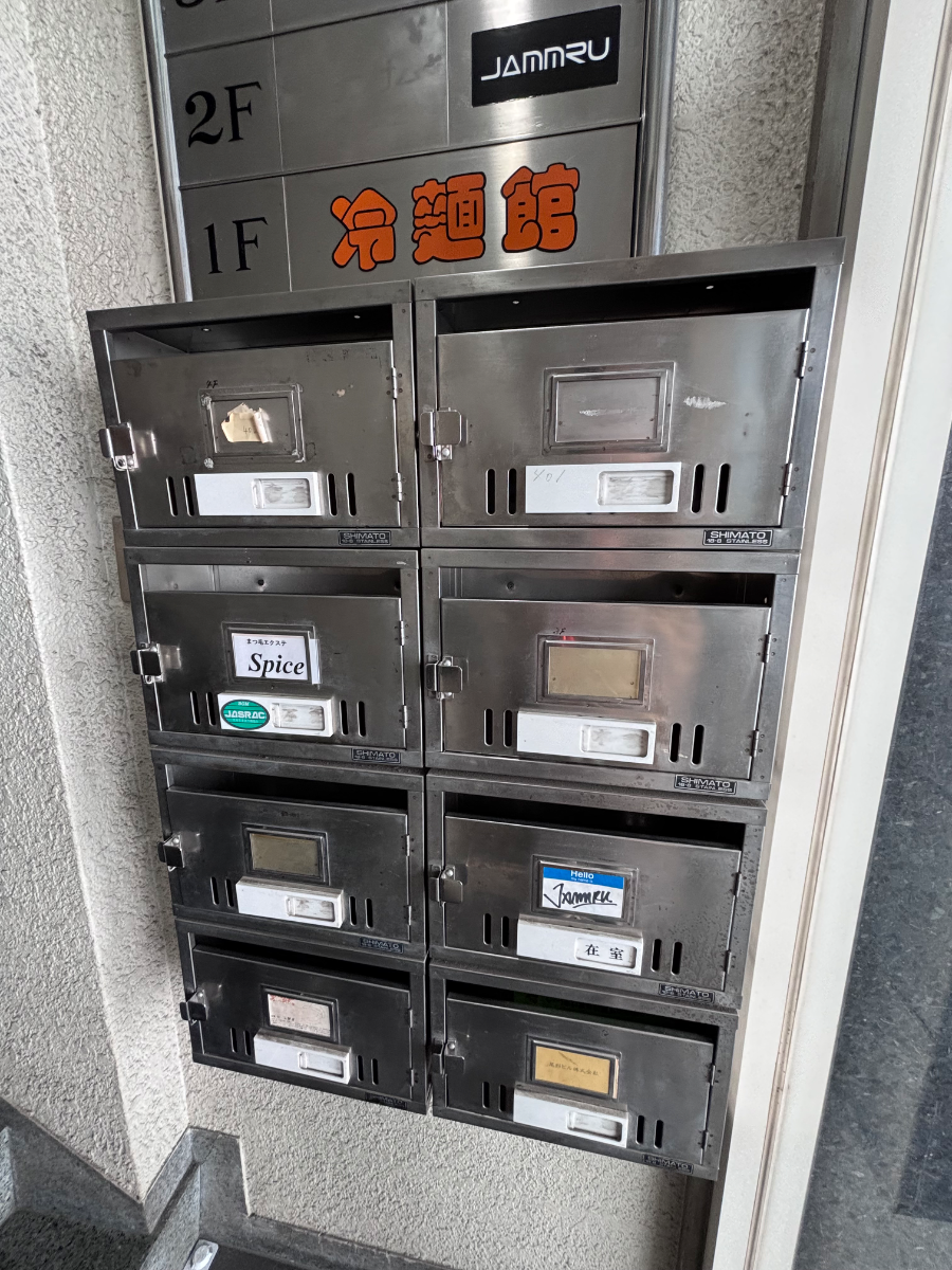 v20260414150859/fresh/building/J00100396795_11