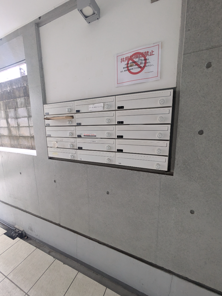 v20260414150859/fresh/building/J00100418578_10