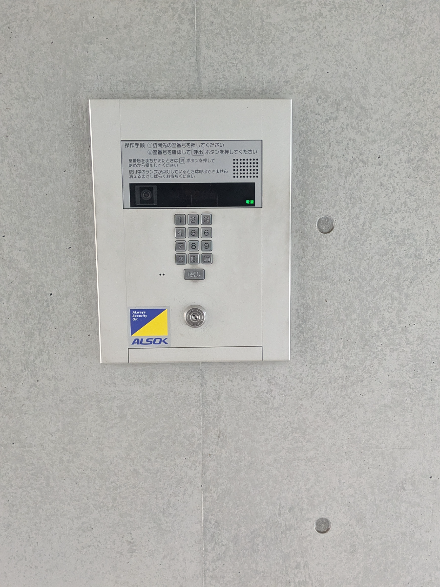 v20260414150859/fresh/building/J00100418578_9