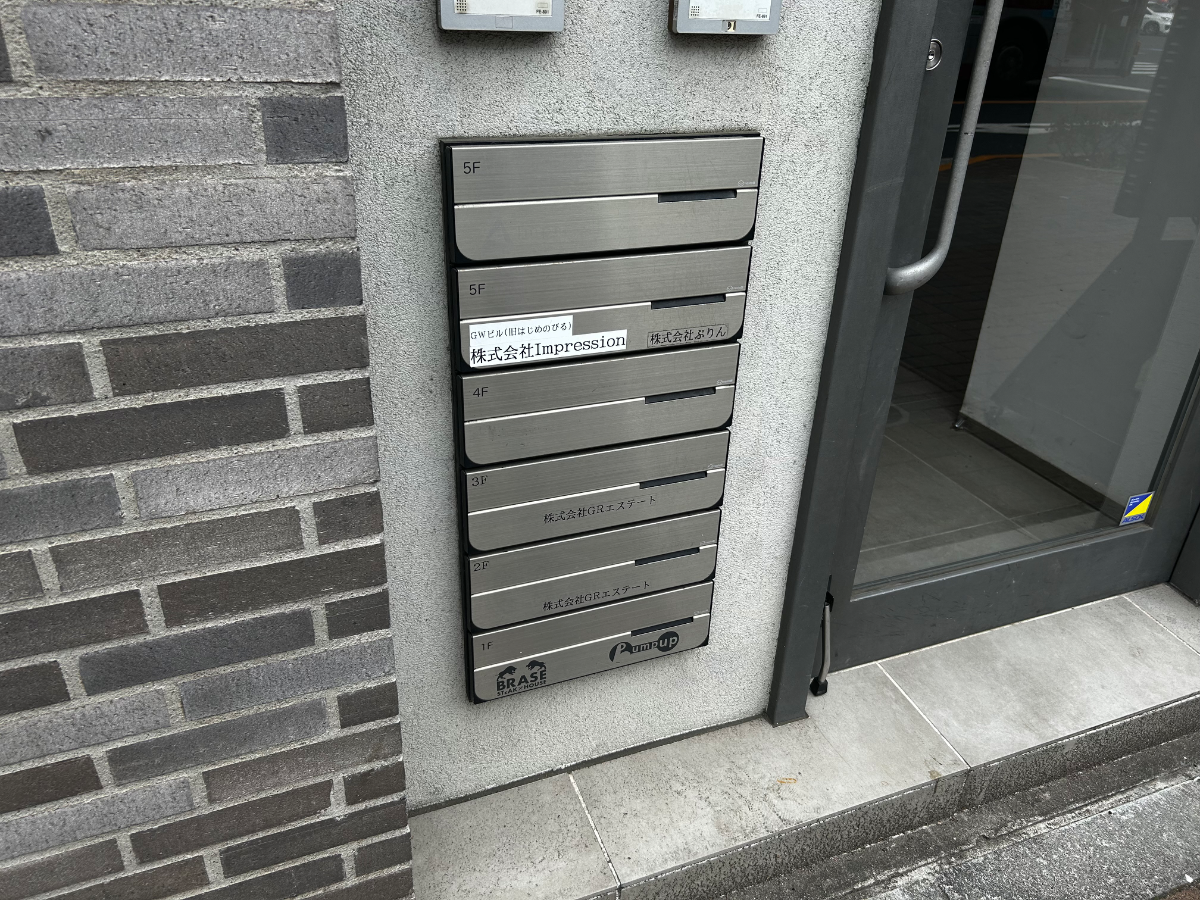 v20260414150859/fresh/building/J00100419865_10