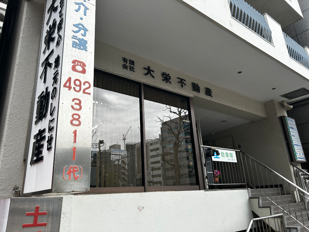 v20260414150859/fresh/building/J00100420145_11