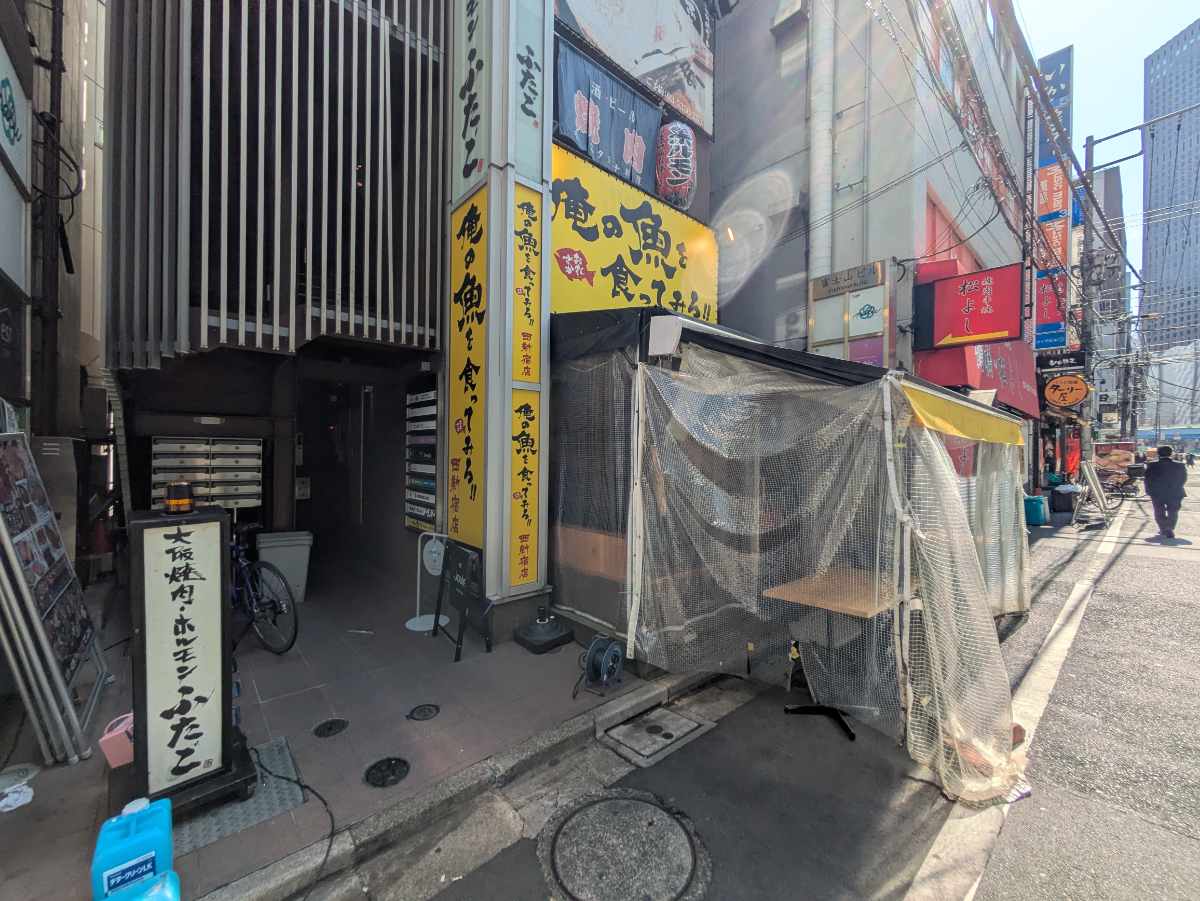v20260414150859/fresh/building/J00100420521_10