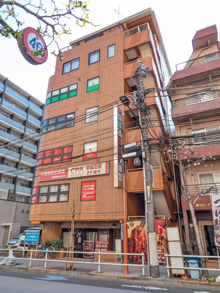v20260414150859/fresh/building/J00100425275_5
