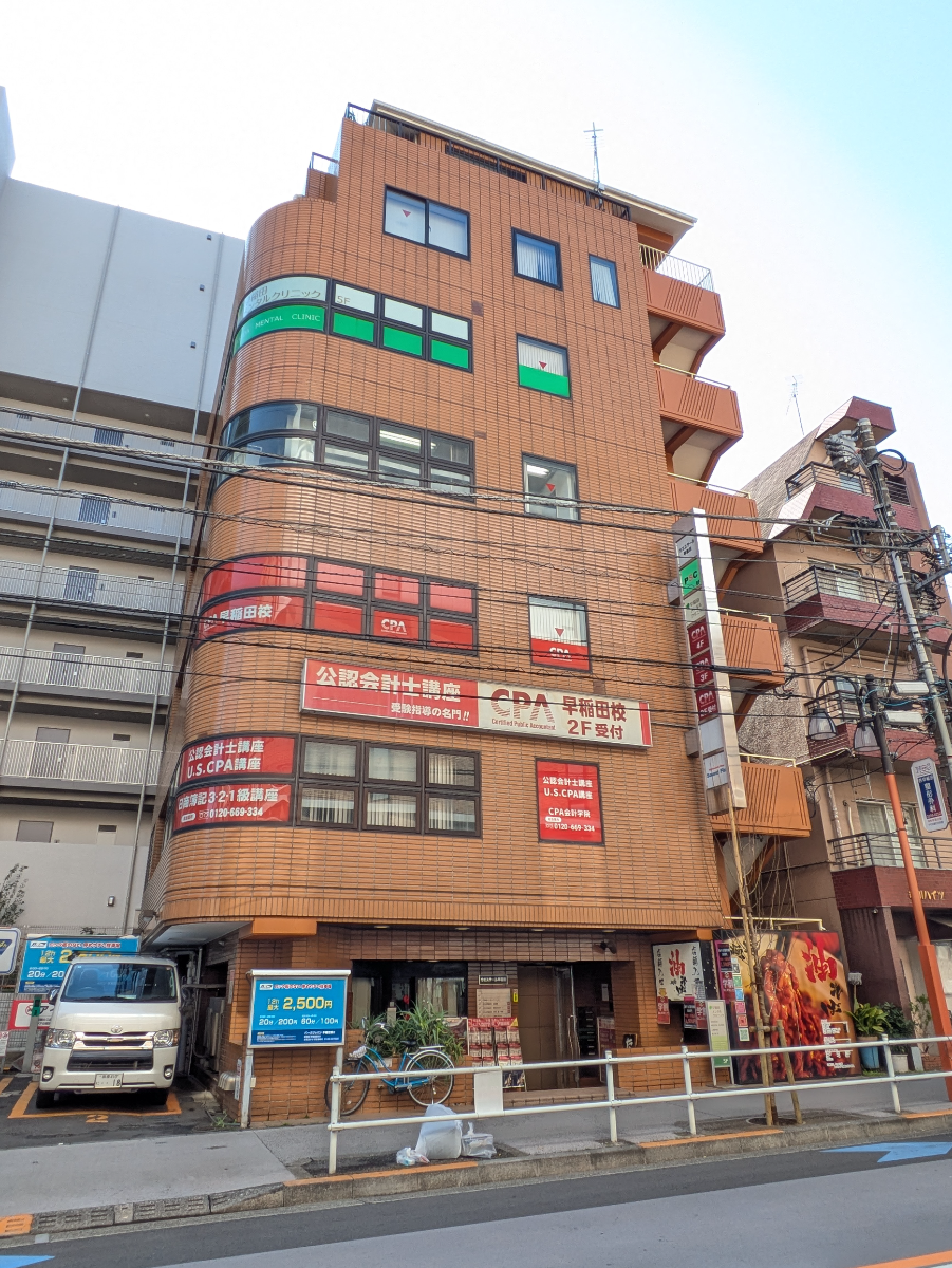 v20260414150859/fresh/building/J00100425275_8