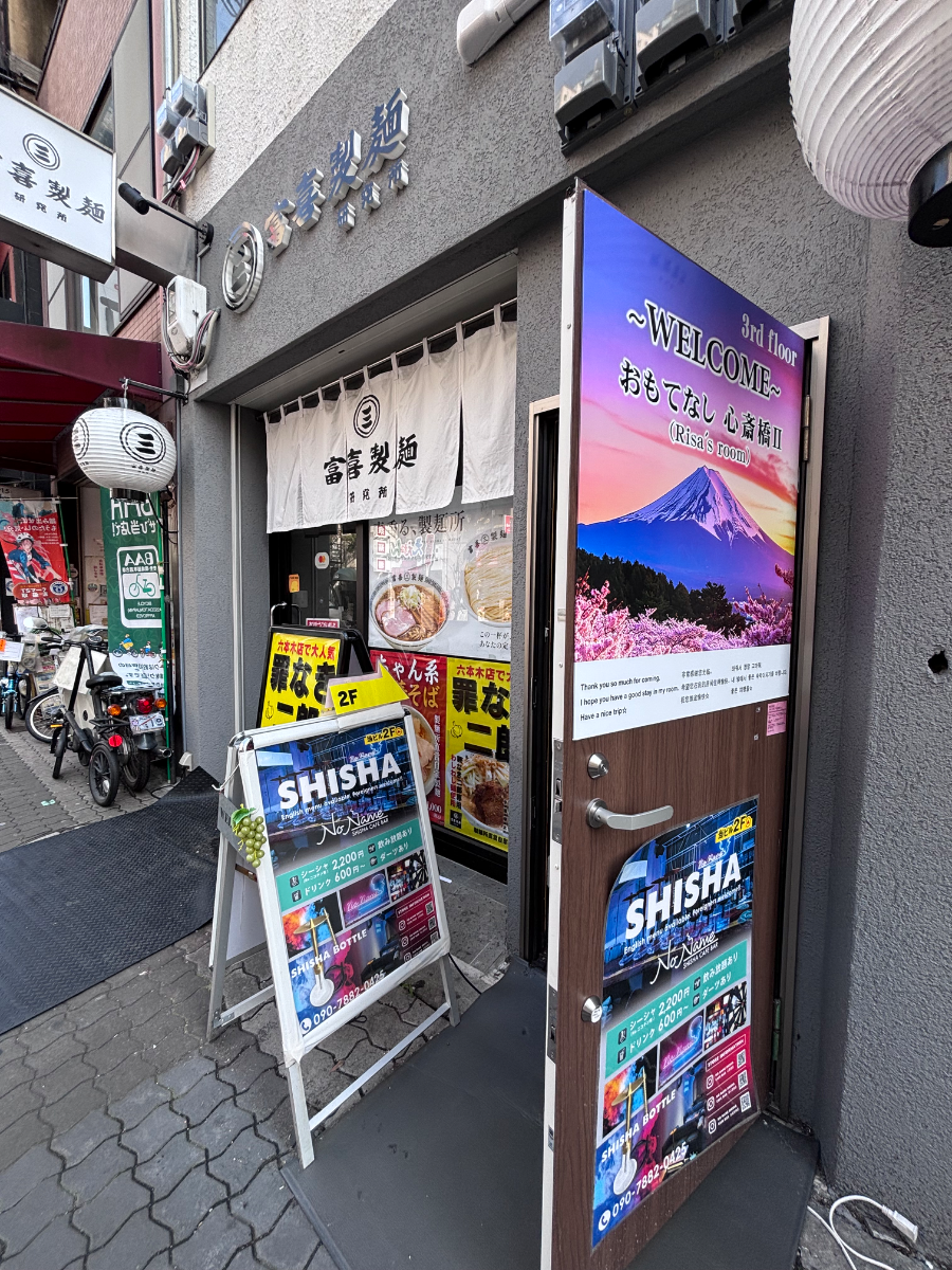 v20260414150859/fresh/building/J00100610651_3