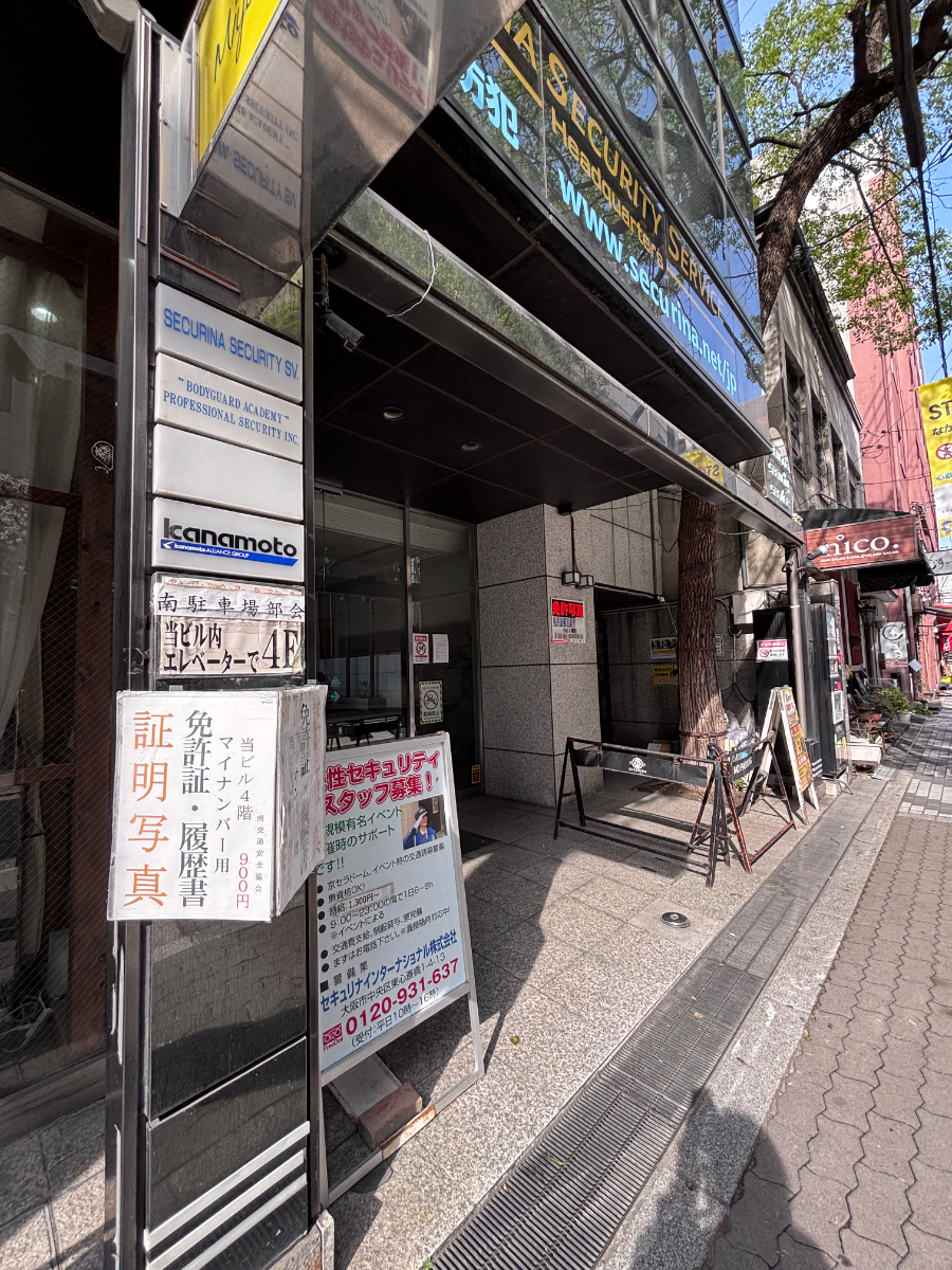 v20260414150859/fresh/building/J00100610778_8