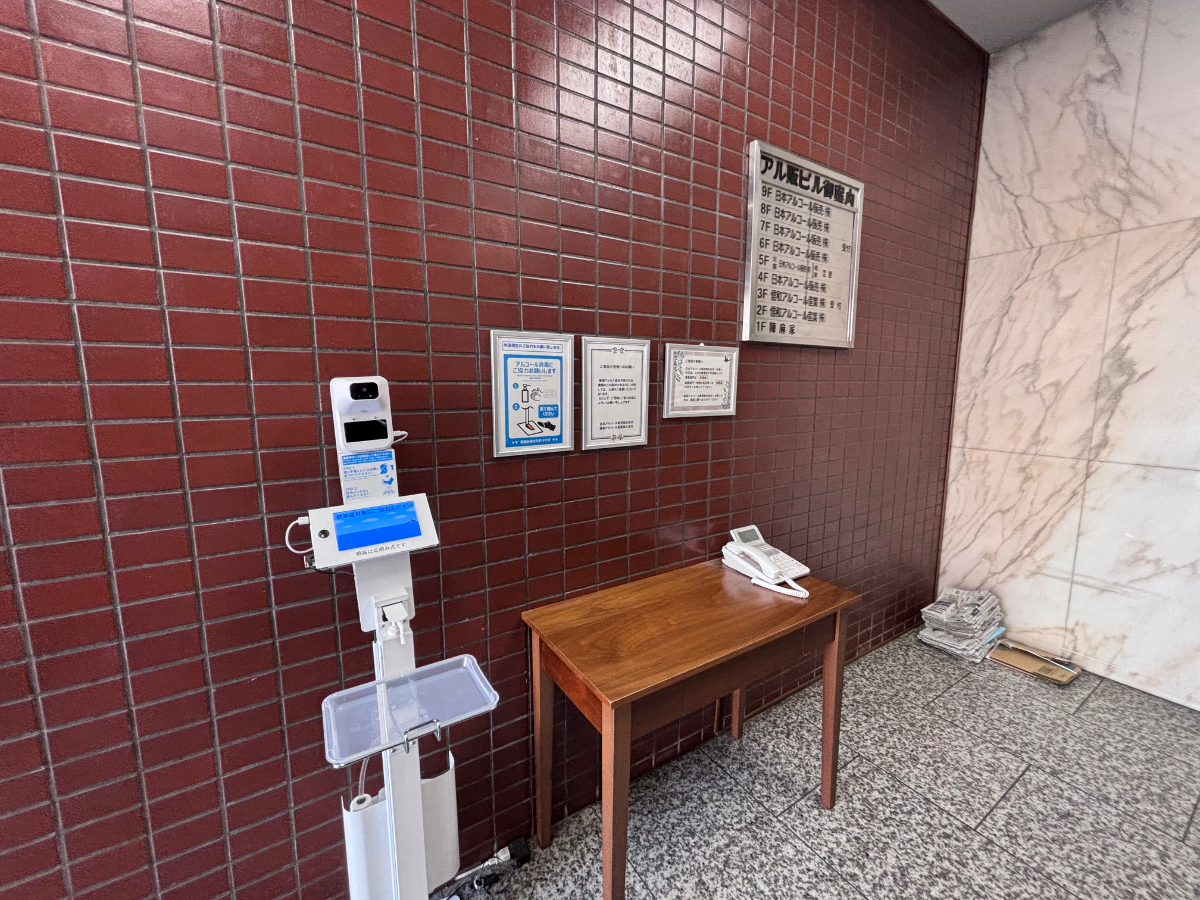 v20260414150859/fresh/building/J00100630927_12