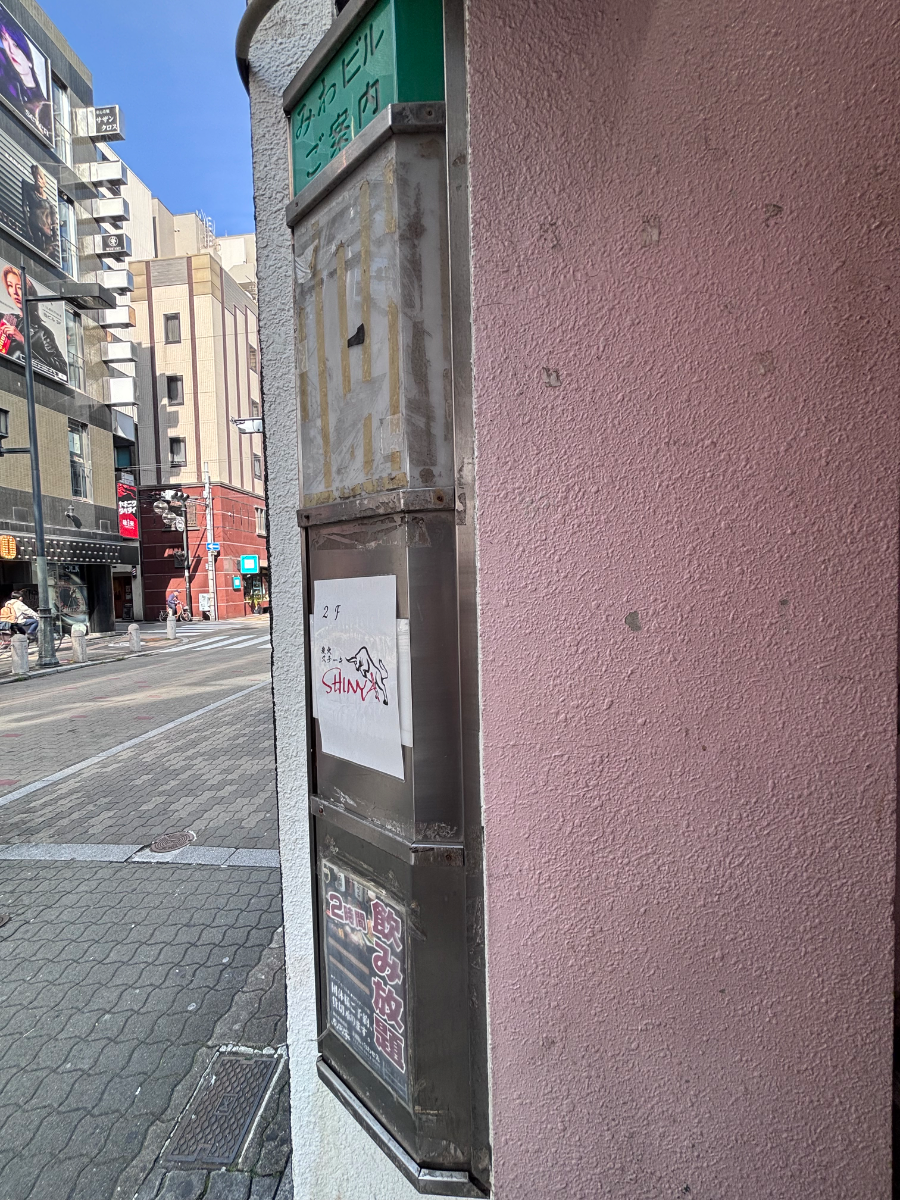 v20260414150859/fresh/building/J00100630931_10