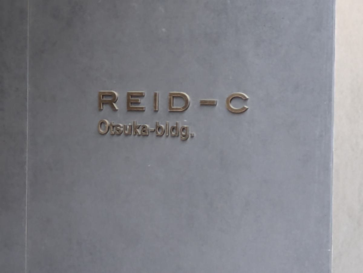 v20260415150905/fresh/building/J00100387899_10