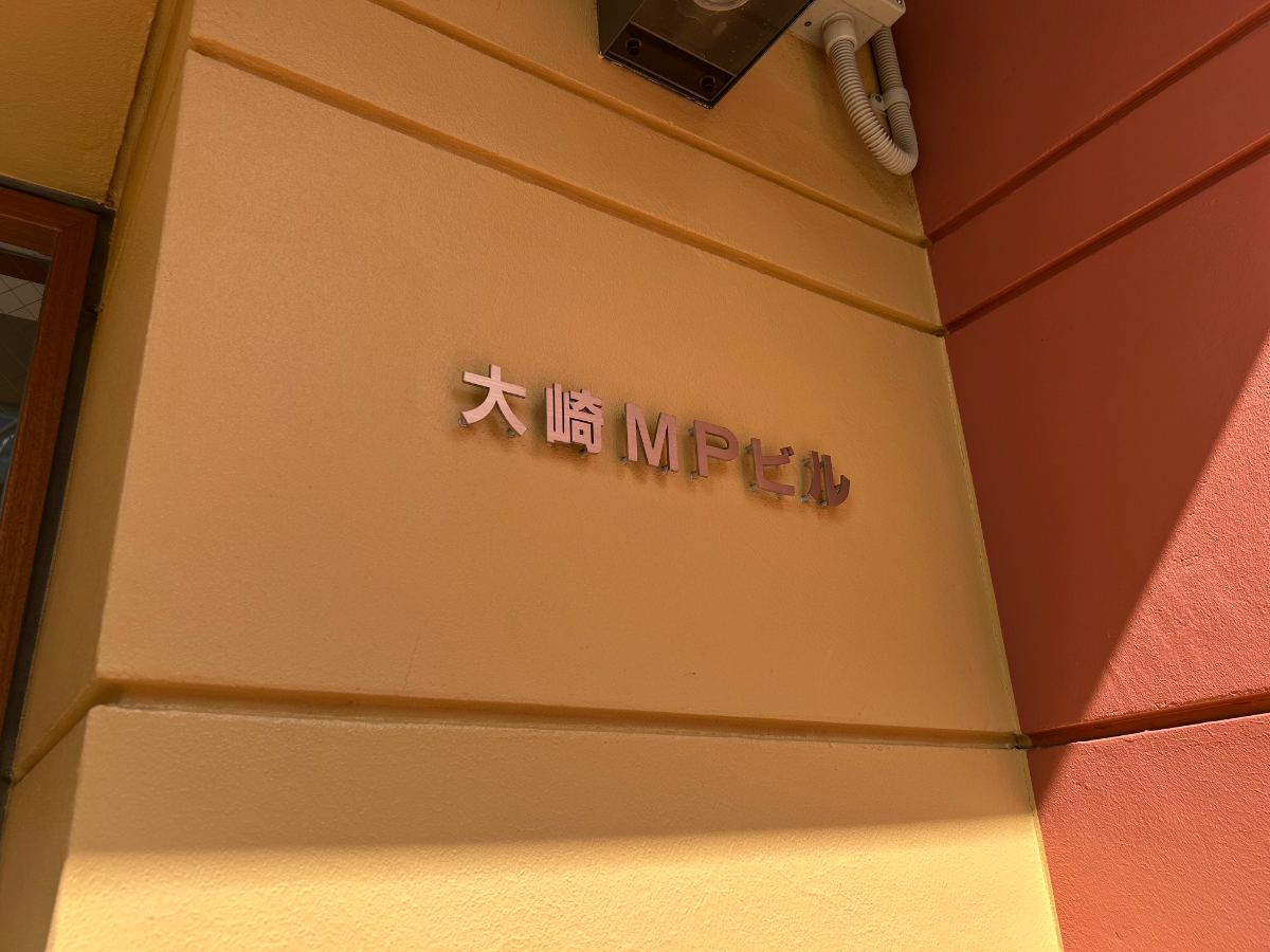 v20260415150905/fresh/building/J00100408104_8