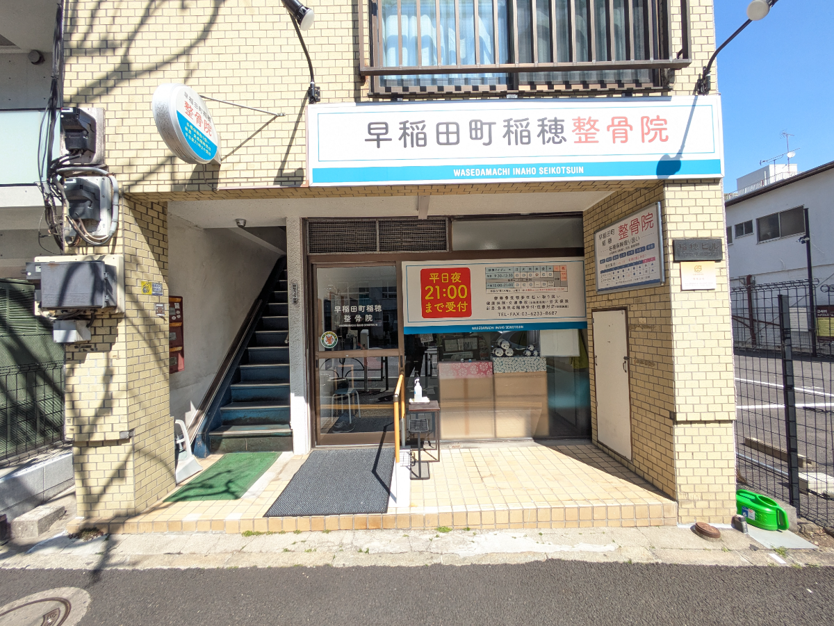 v20260415150905/fresh/building/J00100408985_10