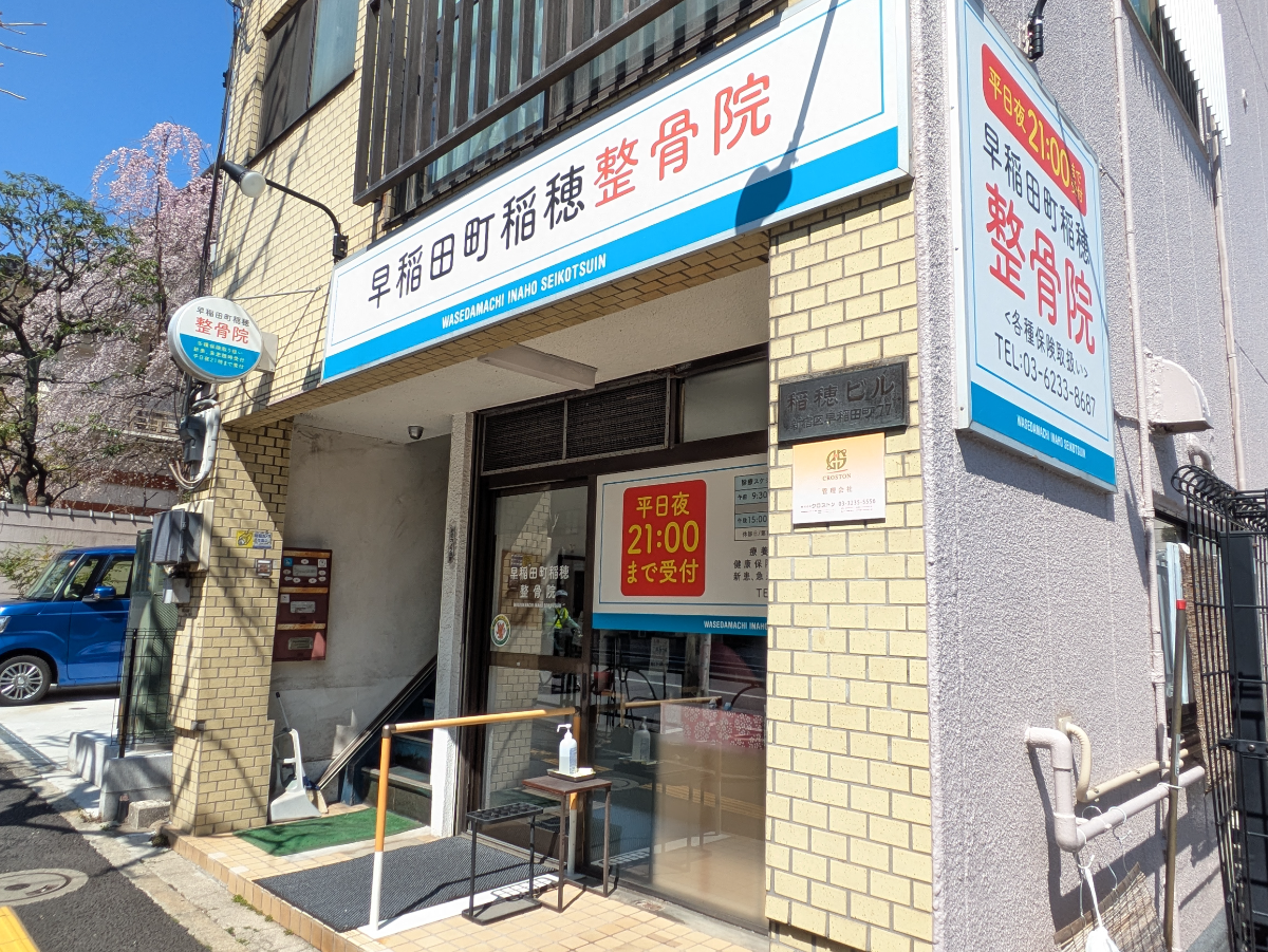 v20260415150905/fresh/building/J00100408985_11